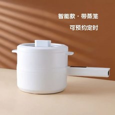쿠커 스마트 전기냄비 찜기 미니, 2LB 스마트 찜기 포함, 기본 색상