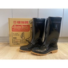 達新牌 勁帥鞋 長筒雨鞋