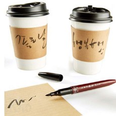 iRho 모나미 드로잉 붓펜 수묵화그리기