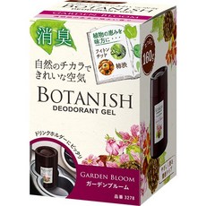 BOTANISH DEODORANT GEL 植物消臭芳香劑 藍月花園 居家辦公室適用, 1個, 3278藍月花園