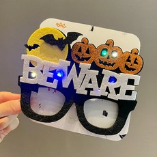 優選好物萬聖節南瓜眼鏡框派對創意裝扮用品成人搞怪cos聚會裝飾拍照道具 萬聖節髮光搞怪眼鏡框 萬聖節南瓜眼鏡框, [發光款]幽夜南瓜頭.眼鏡, 1個