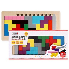 꿈꾸는비 우드 퍼즐 게임 공간지각능력