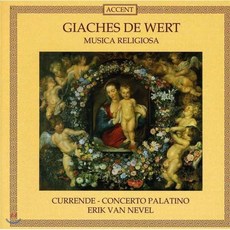 [CD] Erik van Nevel 베르트: 종교적 음악 모음곡 (Giaches de Wert: Musica Religiosa)