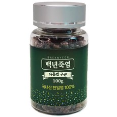 백년죽염 아홉번구운 9회 자죽염 미네랄 죽염 백년담다, 100g, 1개