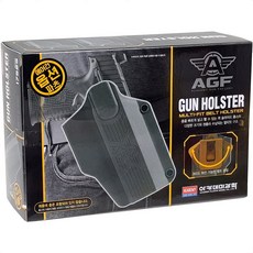 비비탄총 건홀스터 정품 총집 총보관 퀵슬라이드, 1개