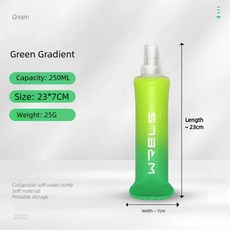 티워머 WRELS TPU 야외 스포츠 병 접이식 소프트 플라스크 음료 휴대용 물병 러닝 캠핑 하이킹 자전거 피트, 07 Green gradient 250ml, 1개
