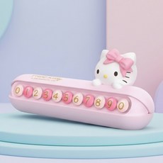 산리오 주차번호판 컬러풀 헬로키티 핑크 버전1, 1개
