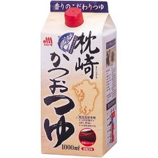 마루토모 마쿠라자키 가다랑어 소스 5병 세트, 5개, 1ml