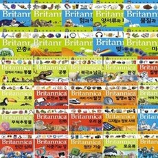 [전집] 브리태니커 만화 백과 시리즈 1-10번 세트 (전10권) : 우주/ 힘과 에너지/ 물질과 변화/ 빛과 소리/ 물/ 지구/ 공룡/ 곤충과 거미/ 양서..., 미래엔아이세움(전집)