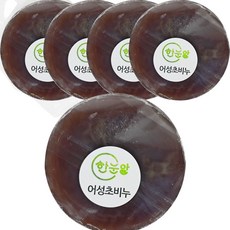 한눈알 어성초 비누 천연 수제 세안 클렌징, 5개입, 85g