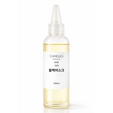 발향력 강한 프래그런스 오일 원액, 1개, 100ml, K329블랙머스크