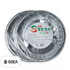 대한웰빙 은박 접시 23cm, 1개입, 60개
