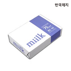 한국제지 밀크 복사용지 B5 75g 500매 (1권), 단품, 단품