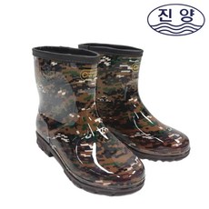 진양 밀리터리 패션 남자 단장화 칼라 남단장 남성장화 얼룩무늬 고무 장화 001