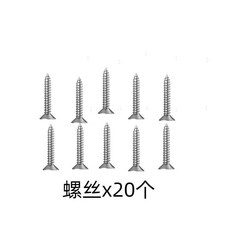 L型橡膠靜音萬向輪 嬰兒床花架家具用滑輪 不傷地板腳輪, L型【2英寸】安裝螺絲+螺絲刀, 1個