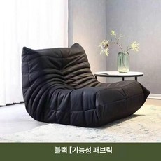 라운지 안락의자 거실쇼파 가죽 서재 수유 패브릭 발코니, 85x95cm, 수입 기술 원단 블랙 품질 우수 가성비