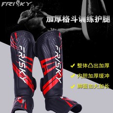 廣隆 FRISKY 凸出加厚款拳擊護腿 泰拳護脛 連腳背 散打搏擊護腳 運動護具 側踢訓練腳套, 1個, 紅黑色-L
