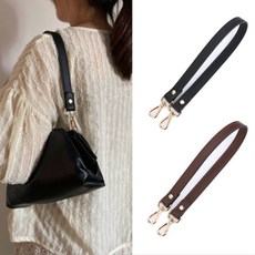 윈윈리빙 가방끈스트랩 크로스백 숄더백 핸드백 가죽 가방끈 가방줄 48cm
