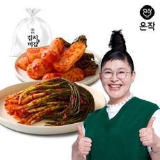 이영자 파김치 1kg+알타리 총각김치 1kg(총2kg), 없음