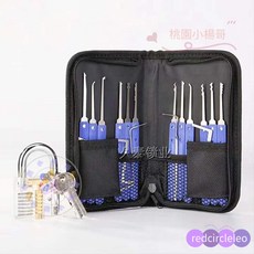 開鎖套裝工具 帶透明練習訓練掛鎖 鎖匠初學者專業人士適用, 套餐二（17件）, 1個