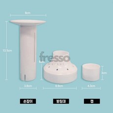 프레소 착한꽃풍선손잡이세트 1p 풍선꽃재료