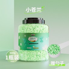 YWzt 留香珠 1000克 大容量 散發體香的秘密 多種香味選擇 洗衣香氛顆粒, 1個, 小蒼蘭-1桶/600g(送勺子),600g