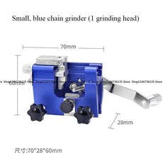 핸드 체인 그라인더 공구 휴대용 체인톱 수동, 1개, 1. Small 1 grindinghead