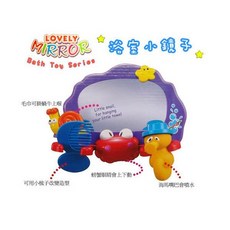 HUILE 可愛浴室小鏡子 洗澡玩具 安全無毒材質 色彩鮮豔, 1個, Multicolor