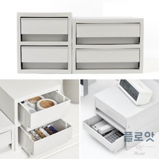 다용도 2단 수납함 적층가능 소품 분류 정리 정돈, 중, 1개