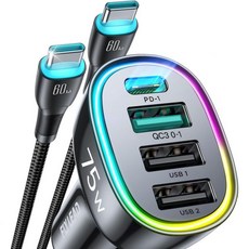 75W 자동차 충전기 USB C 4포트 초고속 담배 라이터 USB 충전기 타입 C 60W 및 QC 3.0 멀티포트 자동차 전화 어댑터 액세서리 iPhone 17161514131, With Cable