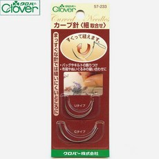 [청라핸즈] 크로바 곡침 손바늘 42.9mm (57-233)(부자재)