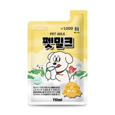 퍼피아이 강아지 고양이 펫밀크, 1개, 110ml, 바나나