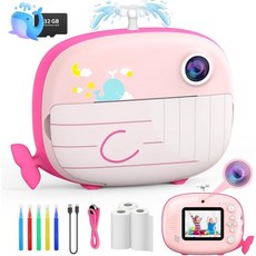 어린이 즉석 인쇄 카메라 12MP 잉크 프리 어린이용 (310세) 소녀와 소년용 셀카 분홍색, Pink