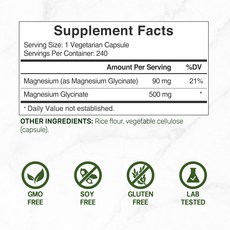 마그네슘 글리시네이트 500mg 240캡슐 고흡수율