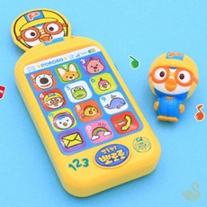 OS 뽀로로까꿍스마트폰 휴대폰장난감 버튼장난감