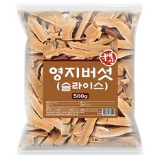 국산 영지버섯 슬라이스 영지버섯차 영지버섯절편/영지버섯물/말린영지버섯/영지버섯원물100%/영지버섯건재, 2개, 500g