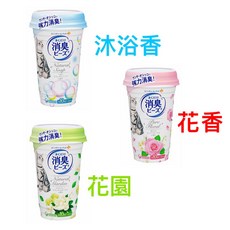 3貓2館 unicharm 日本嬌聯 貓砂消臭粒 450ML (純淨花香/沐浴香/天然花園) 貓砂盆除臭 貓砂除臭, 天然沐浴香, 1個
