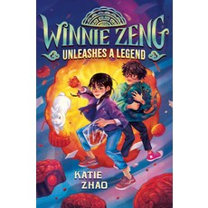 (영문도서) Winnie Zeng Unleashes a Legend Library Binding, Random House Books for Youn..., English, 9780593426586