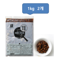 [패밀리푸드] 아워홈 땅콩조림 1kg 2개묶음, 2개