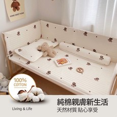 URBAN NEST. 鋪棉床蓋, 純棉單床蓋｜獅子,適用 60x120cm 床墊