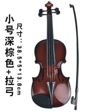 유튜브 마이크 악기 음악, A. 34세 어린이에게 적합하거나 소품으로 사