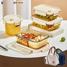 밥보온고 유리 내열 미크로웨이브 겸용 반찬 그릇, 1. 아이보리작은장450ml