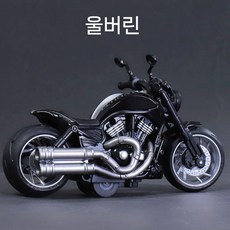 되감기 합금 오토바이 장난감 소리 불빛 효과 어린이 바이크 완구 피규어, 울버린  블랙, 1개