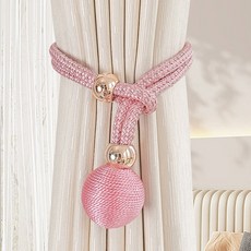 窗簾綁帶輕奢紗簾綁繩紮束帶簡約釦環綁飾可調節神器布帶一件窗簾裝飾配件, 粉色(一個裝), 1個