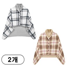 차쿠 1+1 어깨 담요 기모 망토 블랭킷 입는 담요 캠핑 무릎 담요 똑딱 단추