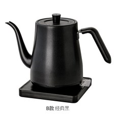 細長嘴電熱水壺 304不鏽鋼 燒水泡茶咖啡專用, B款黑色220v國內版