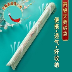 巴烏絨布袋 59cm長 精美掛飾, 1個