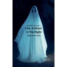 (영문도서) Like A Ghost In The Night Paperback, Rachel Lawson, English, 9798227985217