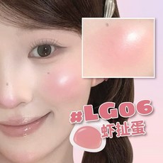 荔萌 leemember 小熊高光膏 韓國水光肌 自然透亮 LG06, 1個, LG06 瞎扯蛋