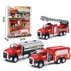 臺灣-出貨【新款熱銷】大號閤金迴力工程消防車仿真車模型男孩益智小車兒童玩具, 1/50 消防車套裝【油罐車+雲梯車+救, 1個